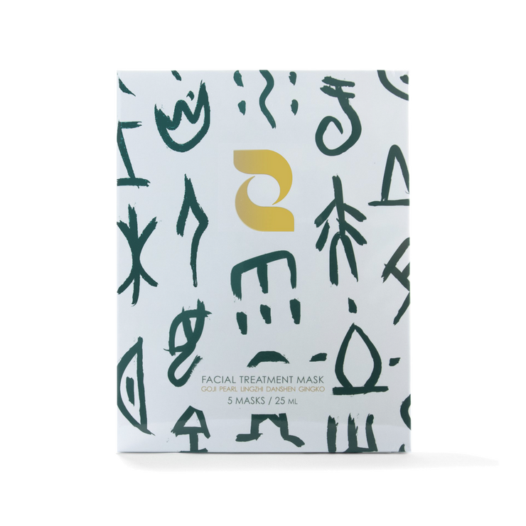 Box of 5 - PEARL BRIGHTENING