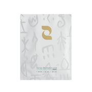 Box of 5 - GINKGO RADIANCE